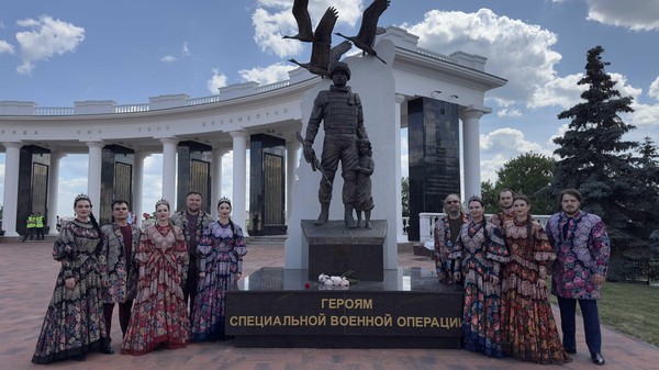 Концерт «История моей страны – моя история!»