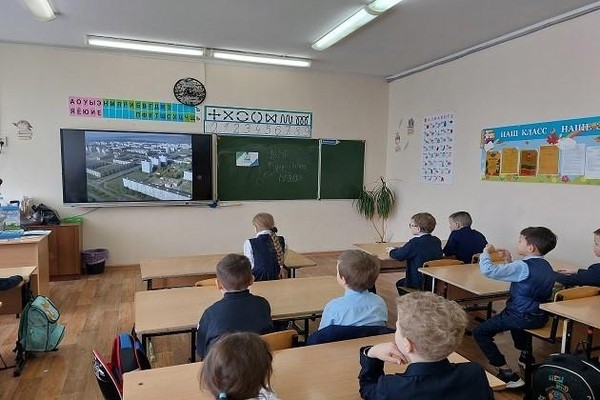 Виртуальная экскурсия «Город с высоты птичьего полета»