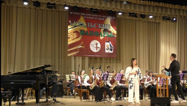 Открытая репетиция биг-бэнда «Знакомство с джазом»