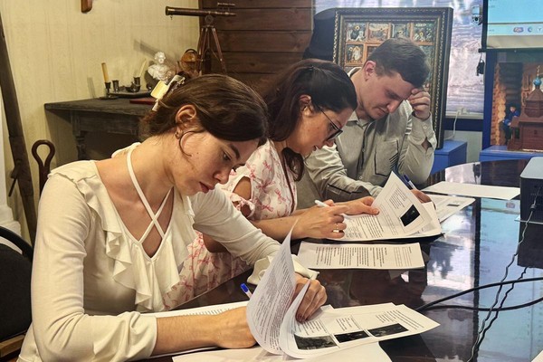 Квиз «Единство Победы»