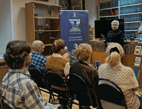 Концерт «В мире озвученной литературы»