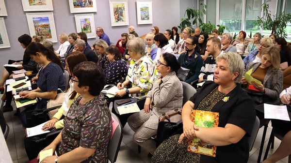 Конференция «Роль культурно-досуговых учреждений в укреплении народного единства России»