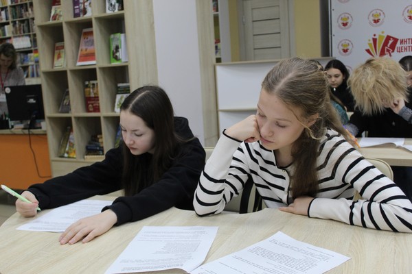 Всероссийская олимпиада «Символы России. В дружбе народов единство России»