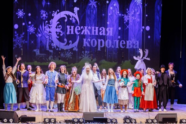 Гала-концерт фестиваля‑конкурса театрального искусства «Магия Мельпомены»