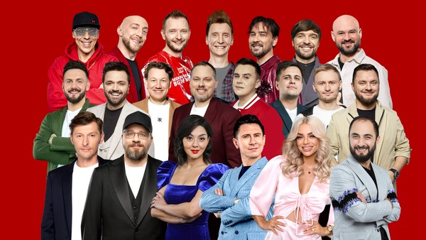 Comedy Club