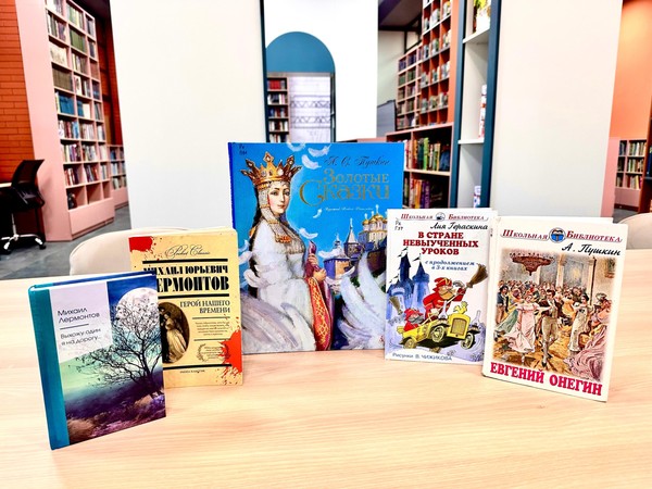 Интеллектуальная игра «Книжки – шашки»