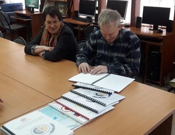 Социально‑правовой лекторий «Правовой компас для старшего поколения. Льготы и субсидии»