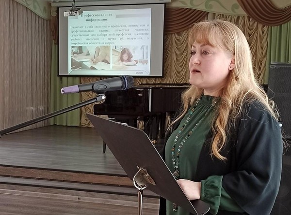 Встреча «Творческий компас: выбираем профессию в искусстве»