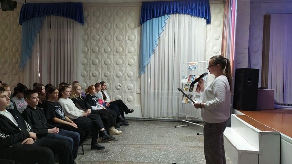 «Великие мастера русского слова»