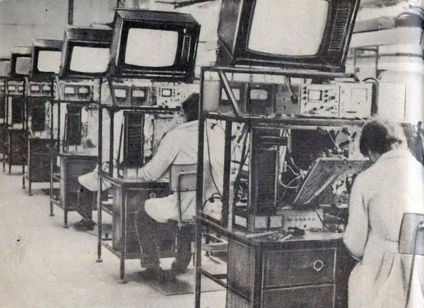 Тематическая беседа «Воронежская радиотехника»