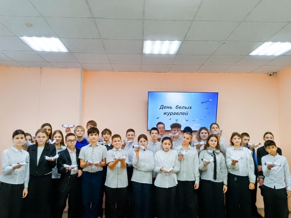 Программа «Летят в бессмертье журавли»
