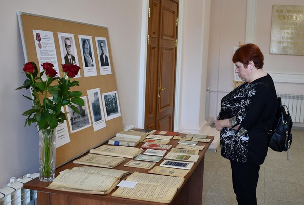 Исторические посиделки «Имя в истории библиотеки»