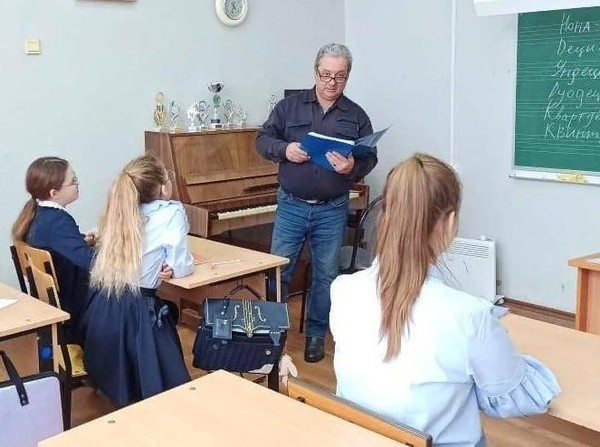 Классный час «Музыкальные коты»