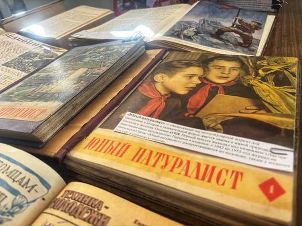 Ретровыставка «Время молодых: страницы советской периодики»