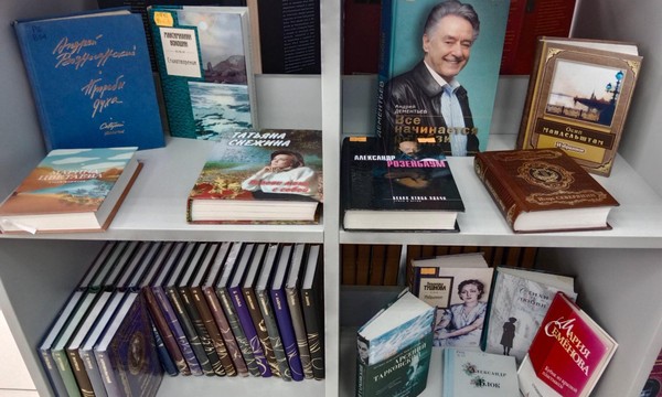 Вечер бардовской песни «Великие люди – любимые лица»