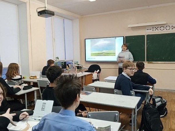 Арт-гостиная «Мифический и магический мир Пабло Пикассо»