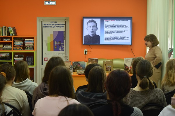 «Силы под землей: герои партизанской борьбы»