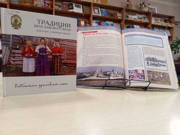 День специалиста «Творческая педагогика»