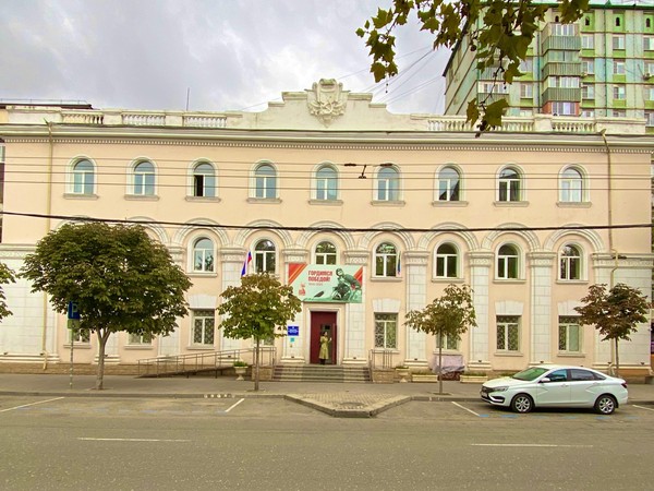 Концерт «За Россию!»