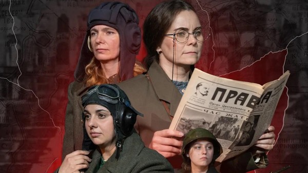 Инклюзивный музыкально-драматический спектакль «Не/женское дело»