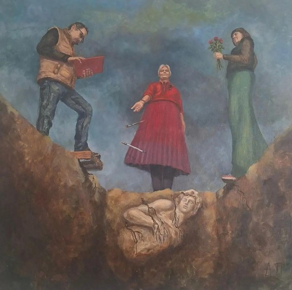«Краски Осени»