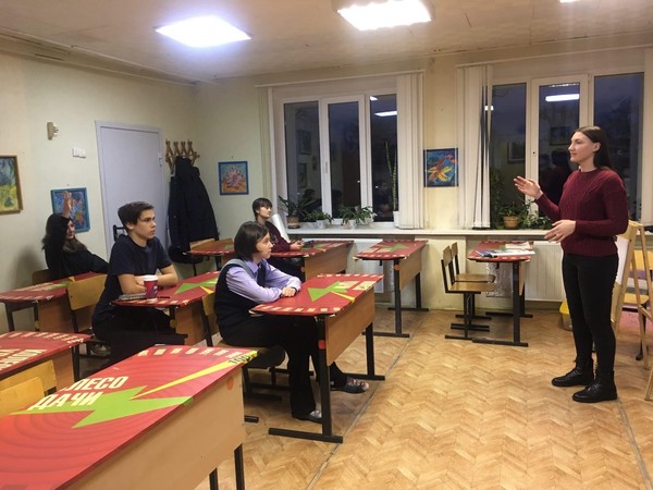 Лекция «Безопасность – значит жизнь»