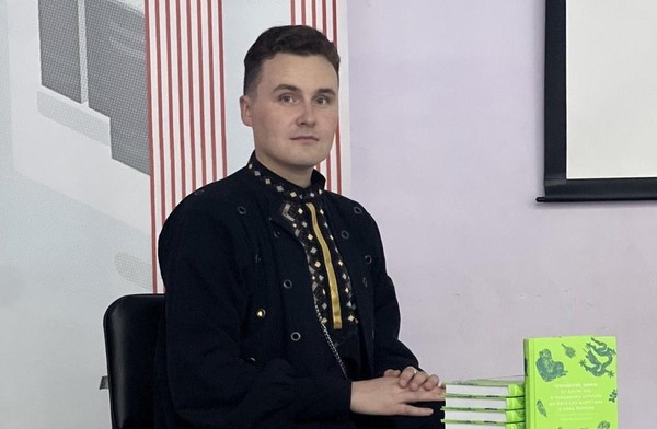 Презентация книги «Вуникĕ утăм»