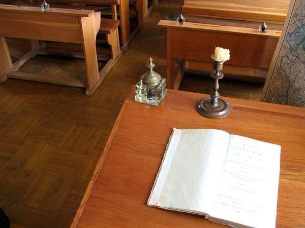 Выставка «Ступень в просвещении народном. К юбилею Симбирского Главного народного училища»