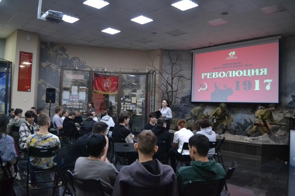 Командный исторический практикум «Революция»