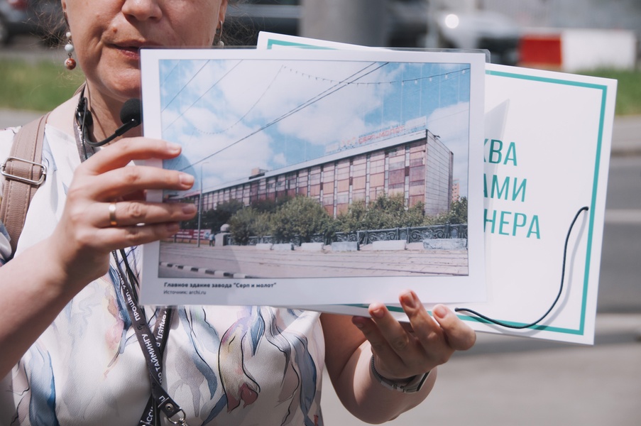 «Москва глазами инженера» и ТРЦ «ГОРОД Лефортово» запустили бесплатный аудиогид с экскурсией по Лефортово