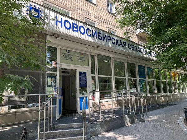 Выставка «Мир специальной педагогики»