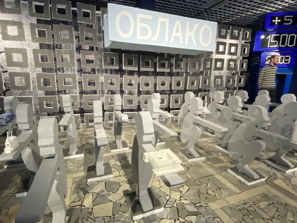 Мультисенсорная выставка «Шум времени»