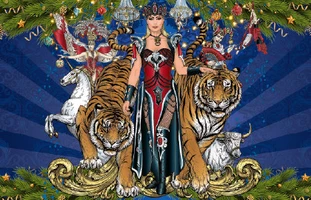 Королевский цирк
