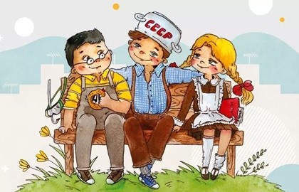 Денискины рассказы