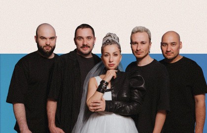 Мураками. Невеста хочет...
