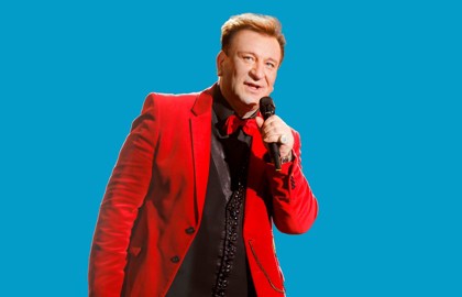 Сергей Пенкин