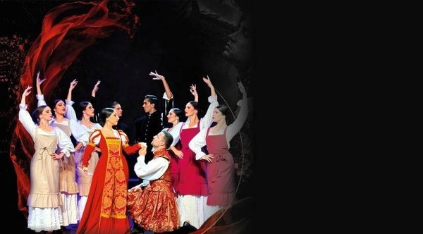 Балет «Ромео и Джульетта»