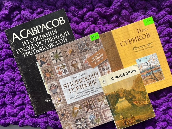 Программа выходного дня «Культурный код»