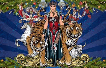 Королевский цирк