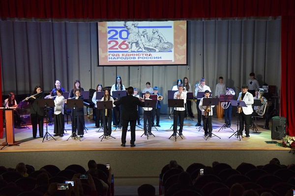 Концерт «Ритмы золотой осени»