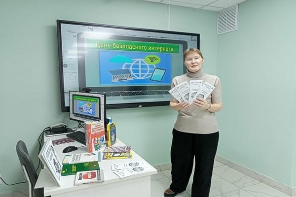Час безопасности «Правила общения с компьютером»