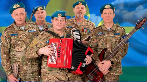 Россияне наш позывной