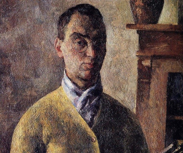 Лекция «Тихий авангардист»