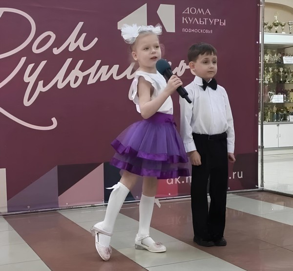 «Танцуй со мной»