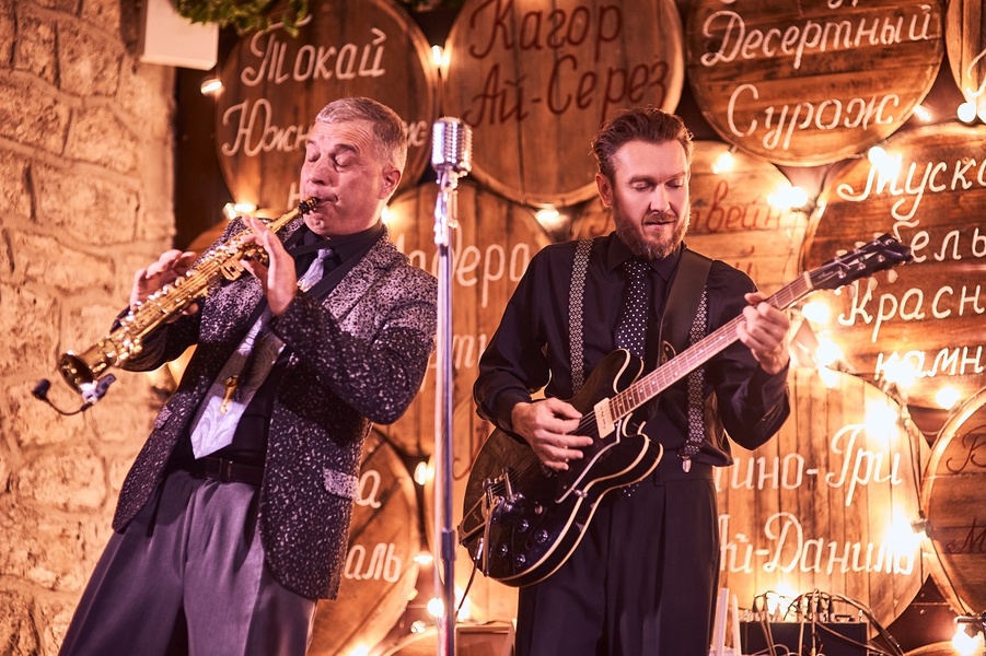 Осенний Рок-н-Ролл