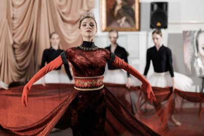Майя Великолепная