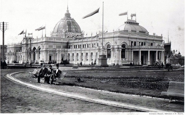 Россия 1896. К юбилею Нижегородской промышленной и художественной выставки