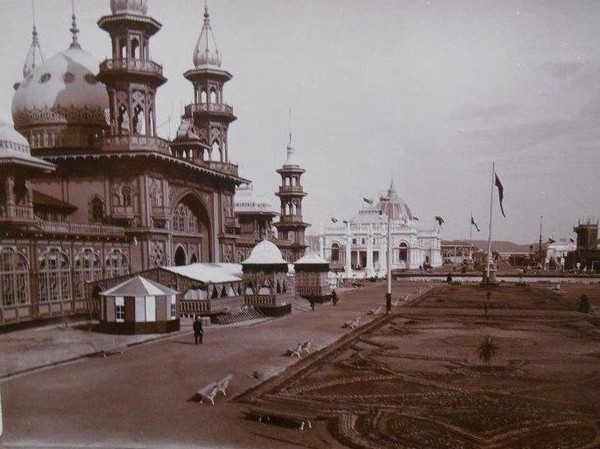Программа «Нижегородская выставка 1896 года и развитие русского садового искусства»