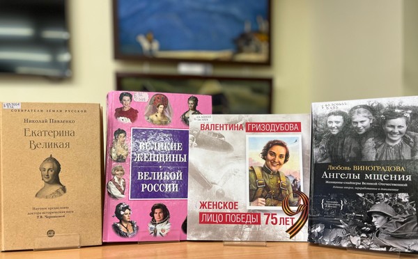 Клуб «Дамское счастье»: «Счастье есть! Всемирный день женского счастья»