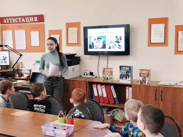 Программа «Лапы дружбы»